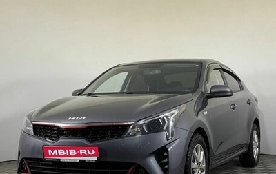 KIA Rio IV, 2021 год, 1 675 000 рублей, 1 фотография