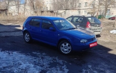 Volkswagen Golf IV, 2000 год, 300 000 рублей, 1 фотография