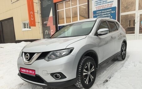 Nissan X-Trail, 2018 год, 1 725 000 рублей, 1 фотография
