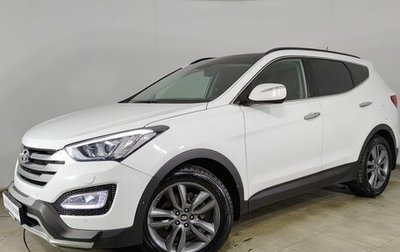 Hyundai Santa Fe III рестайлинг, 2013 год, 2 050 000 рублей, 1 фотография
