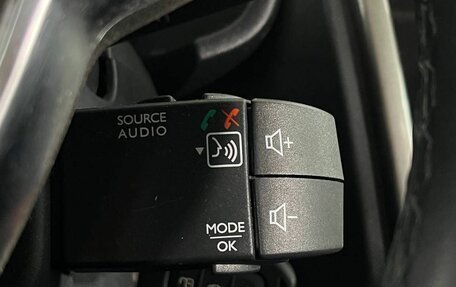 Renault Logan II, 2020 год, 1 160 000 рублей, 13 фотография