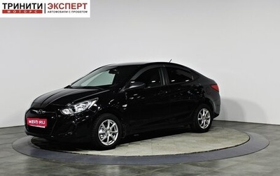Hyundai Solaris II рестайлинг, 2013 год, 937 000 рублей, 1 фотография