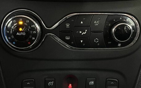 Renault Logan II, 2020 год, 1 160 000 рублей, 17 фотография