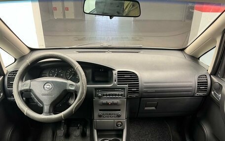 Opel Zafira A рестайлинг, 2005 год, 469 000 рублей, 4 фотография
