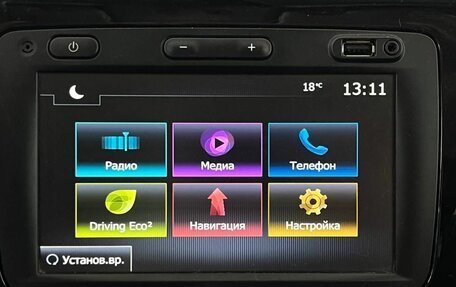 Renault Logan II, 2020 год, 1 160 000 рублей, 16 фотография