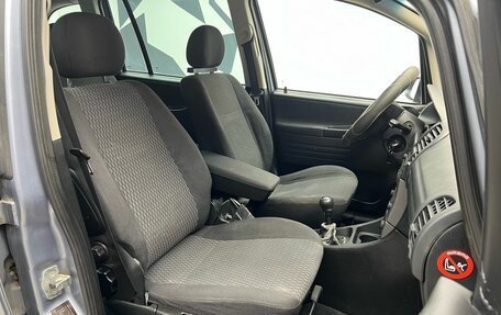 Opel Zafira A рестайлинг, 2005 год, 469 000 рублей, 6 фотография