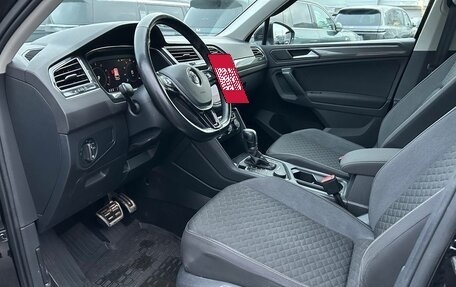 Volkswagen Tiguan II, 2018 год, 2 589 000 рублей, 9 фотография