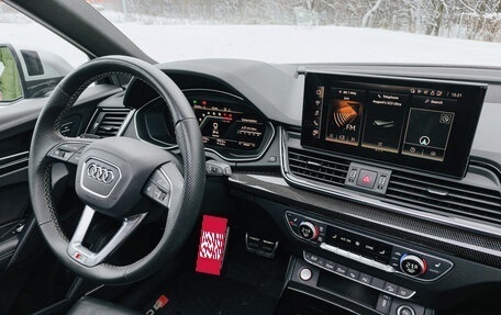 Audi SQ5, 2022 год, 7 400 000 рублей, 31 фотография