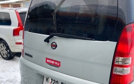 Nissan Serena II, 2003 год, 700 000 рублей, 21 фотография