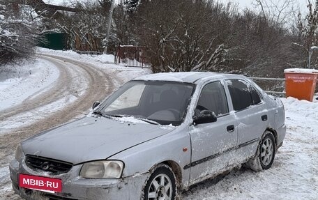 Hyundai Accent II, 2005 год, 185 000 рублей, 4 фотография
