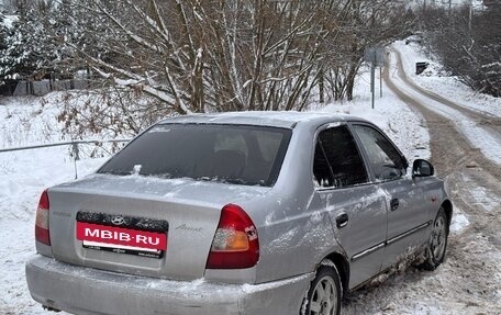 Hyundai Accent II, 2005 год, 185 000 рублей, 2 фотография