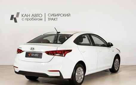 Hyundai Solaris II рестайлинг, 2017 год, 1 172 000 рублей, 3 фотография