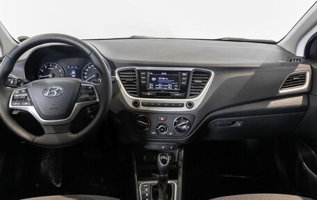 Hyundai Solaris II рестайлинг, 2017 год, 1 172 000 рублей, 6 фотография