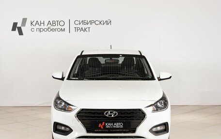 Hyundai Solaris II рестайлинг, 2017 год, 1 172 000 рублей, 2 фотография