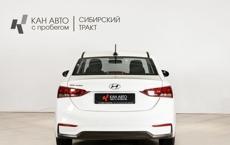 Hyundai Solaris II рестайлинг, 2017 год, 1 172 000 рублей, 4 фотография