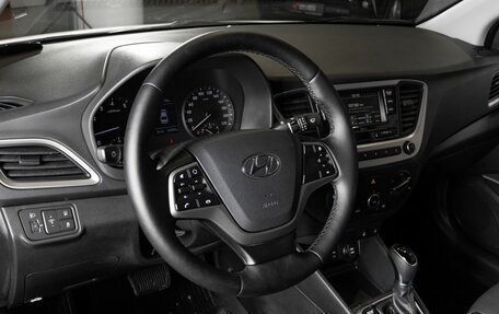 Hyundai Solaris II рестайлинг, 2017 год, 1 172 000 рублей, 5 фотография