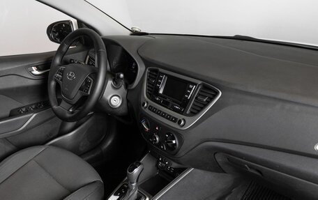 Hyundai Solaris II рестайлинг, 2017 год, 1 172 000 рублей, 7 фотография