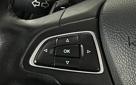 Ford Kuga III, 2017 год, 1 580 000 рублей, 12 фотография