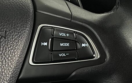 Ford Kuga III, 2017 год, 1 580 000 рублей, 13 фотография