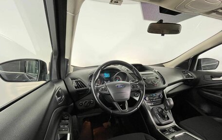 Ford Kuga III, 2017 год, 1 580 000 рублей, 11 фотография