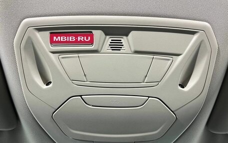 Ford Kuga III, 2017 год, 1 580 000 рублей, 20 фотография