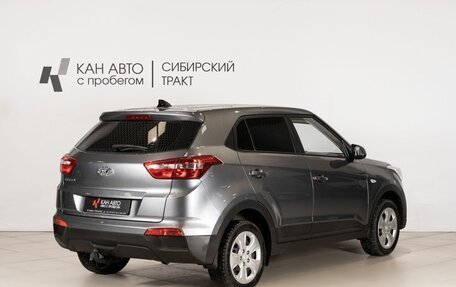 Hyundai Creta I рестайлинг, 2019 год, 1 401 000 рублей, 3 фотография