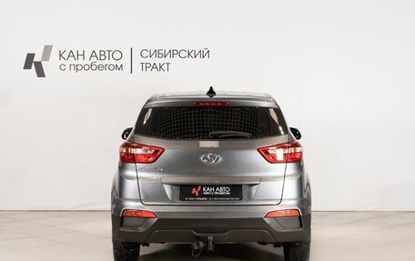 Hyundai Creta I рестайлинг, 2019 год, 1 401 000 рублей, 4 фотография