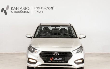 Hyundai Solaris II рестайлинг, 2018 год, 1 202 700 рублей, 2 фотография