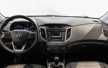 Hyundai Creta I рестайлинг, 2019 год, 1 401 000 рублей, 6 фотография