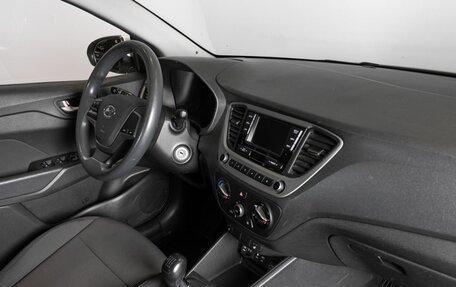 Hyundai Solaris II рестайлинг, 2018 год, 1 202 700 рублей, 7 фотография