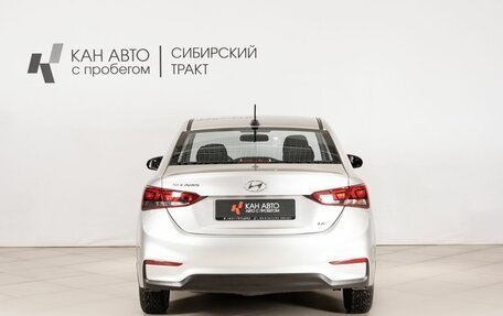 Hyundai Solaris II рестайлинг, 2018 год, 1 202 700 рублей, 4 фотография