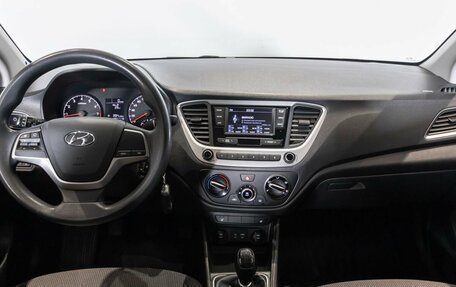 Hyundai Solaris II рестайлинг, 2018 год, 1 202 700 рублей, 6 фотография