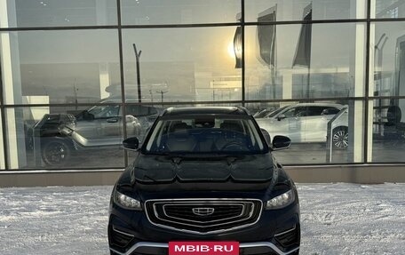 Geely Atlas, 2022 год, 1 850 000 рублей, 2 фотография