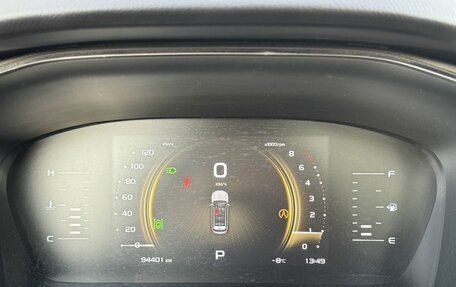 Geely Atlas, 2022 год, 1 850 000 рублей, 14 фотография