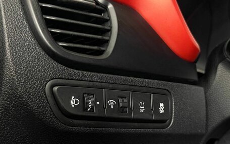 KIA Rio IV, 2021 год, 1 675 000 рублей, 7 фотография