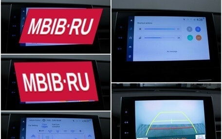 Toyota Avalon, 2023 год, 3 880 000 рублей, 18 фотография