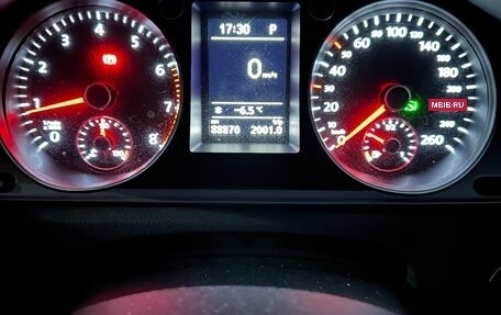 Volkswagen Passat B7, 2012 год, 1 000 000 рублей, 6 фотография