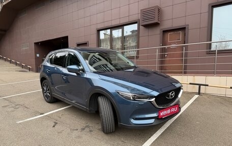 Mazda CX-5 II, 2018 год, 3 500 000 рублей, 3 фотография