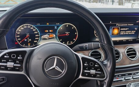 Mercedes-Benz E-Класс, 2019 год, 2 600 000 рублей, 11 фотография