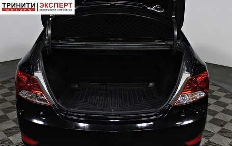 Hyundai Solaris II рестайлинг, 2013 год, 937 000 рублей, 17 фотография