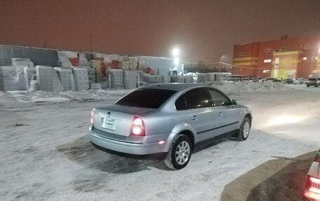 Volkswagen Passat B5+ рестайлинг, 2001 год, 360 000 рублей, 1 фотография