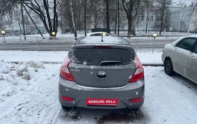 Hyundai Solaris II рестайлинг, 2014 год, 630 000 рублей, 1 фотография