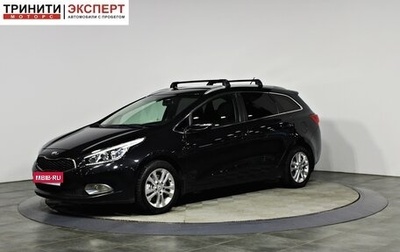 KIA cee'd III, 2014 год, 1 257 000 рублей, 1 фотография
