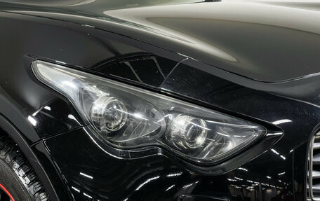 Infiniti FX II, 2010 год, 2 500 000 рублей, 19 фотография