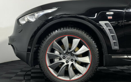 Infiniti FX II, 2010 год, 2 500 000 рублей, 20 фотография