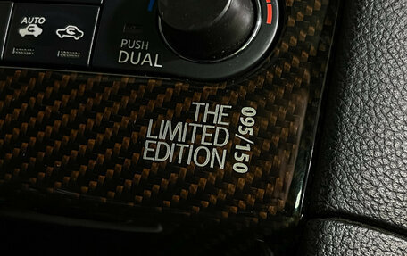 Infiniti FX II, 2010 год, 2 500 000 рублей, 17 фотография