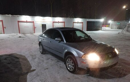 Volkswagen Passat B5+ рестайлинг, 2001 год, 360 000 рублей, 5 фотография