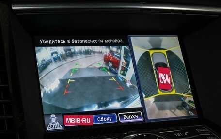 Infiniti FX II, 2010 год, 2 500 000 рублей, 18 фотография