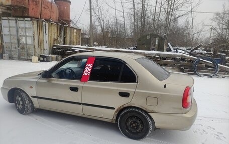 Hyundai Accent II, 2005 год, 235 000 рублей, 7 фотография