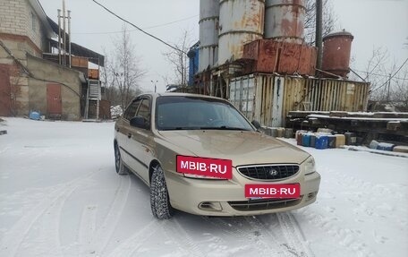 Hyundai Accent II, 2005 год, 235 000 рублей, 2 фотография